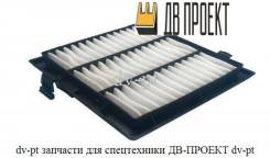   ST86893 Stal 