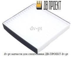   ST86871 Stal 