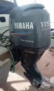 4-   Yamaha F115ETL / 