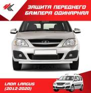    LADA Largus 