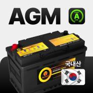  AGM L4/LN4    5 ! ! ! 