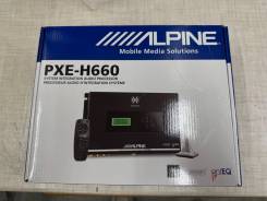  Alpine PXE-H660 