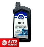   Mopar ATF+4 1 