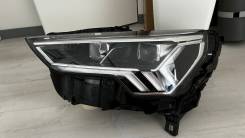   audi Q3 83A941033