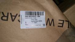     Tiguan 1. 5N0854939D 