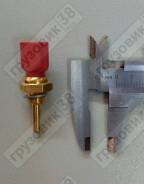   Nissan Atlas QD32    WS3001 