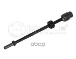   ( ) L=R Vw Golf Ii/Jetta 83-91 Meyle 116 030 7107 Meyle . 1160307107 
