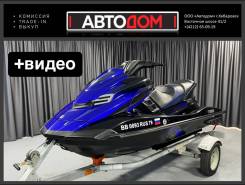 Yamaha FX Cruiser SVHO 1800 2013 