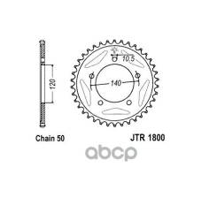     Stalowa JT Sprockets JTR180044 