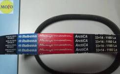   Rubena () 3314-1160   Tiksy 2T 