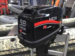   HDX R Series T 9.8 BMS 