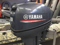   Yamaha 9.9 GMHS 