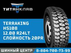 Terraking HS108, LT 12.00 R24 