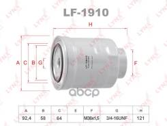 ������ ��������� LYNXauto ���. LF1910 LYNXauto LF1910 ����