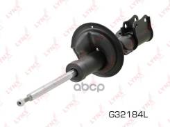 ������ ��������������� | ����� ��� | OPEL Agila B(H08) 08-11, Suzuki Splash 08> / Swift III 05> 4,312 LYNXauto ���. G32184L ����