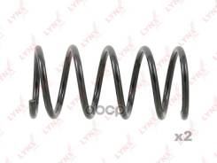  |  / | Volvo S80 98-3/06 LYNXauto . SC2792 LYNXauto SC2792 