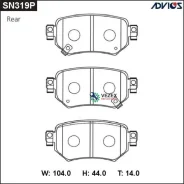�������� ��������� ������� Advics SN319P ����