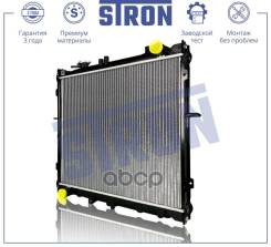   Stron Str0198 Kia Sportage I (Ja) Stron . STR0198 
