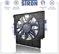    Stron . STEF041 