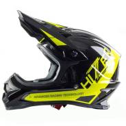    Hizer () J6805 #1 (XL) black/yellow 