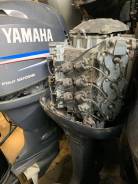    Yamaha 200 