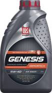   Genesis Armortech 5w40 SN/CF, A3/B4 1 