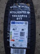 RoyalBlack Royal Winter HP, HP 165/65 R15 