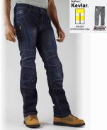  Komine WJ-731S Full Year KV Jeans 5XLB, Deep Indigo 