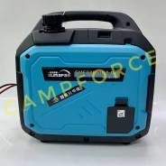    Sumafas S2000DZ-Pro. 12. 130. 2000W 