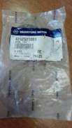   SsangYong 4242521001 