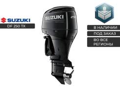   Suzuki DF 250 TX,  