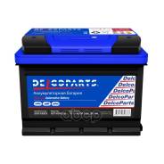  6-60--R   Chevrolet Niva (2123) Kia Rio Solaris Soul Opel Vectra C Daewoo Nexia/Gentra/Espero Kia Cerato/Magentis/Cee'd/Venga Vw Polo/Tiguan/Jetta Iv/Passat/Golf/Bora/Vento/Sharan/Touran/Caddy/Transporter Iv Toyota D... 