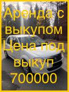     Renault Logan 2015,  