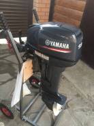   Yamaha 9.9 fmhs / 