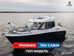  () Phoenix 700 Cabin,     