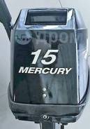   Mercury15 