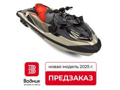  BRP SEA-DOO RXT-X 325 2025  