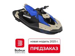  BRP SEA-DOO Spark Trixx 2025  