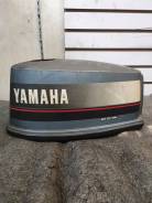 Yamaha 4-5  6E3-42610-50-4D 