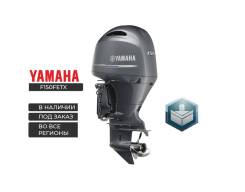    Yamaha F 150 fetx -  