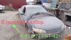  Toyota Windom,   VCV10, 3VZFE
