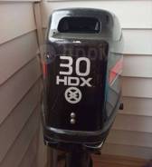   HDX 30 