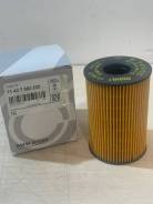   Bmw 7-Series 11427583220 