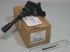   - Original 100% Mitsubishi . MD361710 