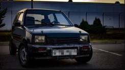 ���� 1111 ���, 1966 ����