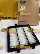  CAT 500-0957 / 5000957 