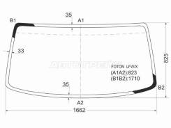   Foton Ollin BJ 1033 05- / Ollin BJ 1039 05- / Ollin BJ 1041 05- / Ollin BJ 1049 05- Foton LFW/X,  
