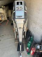   Yamaha 55   
