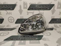   LADA Priora 2170 / 2171 / 2171 LH