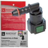    () "Rosteco" 20570 
